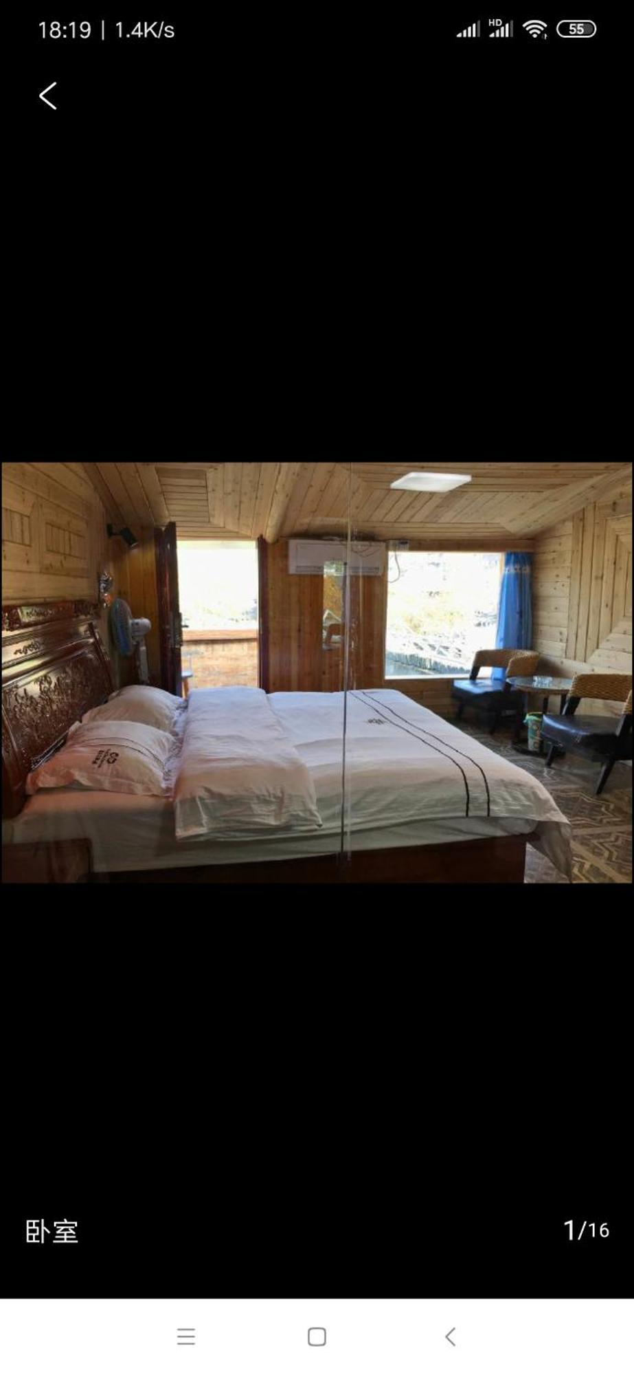 Lqj Riverside Guest House فنغهوانغ المظهر الخارجي الصورة