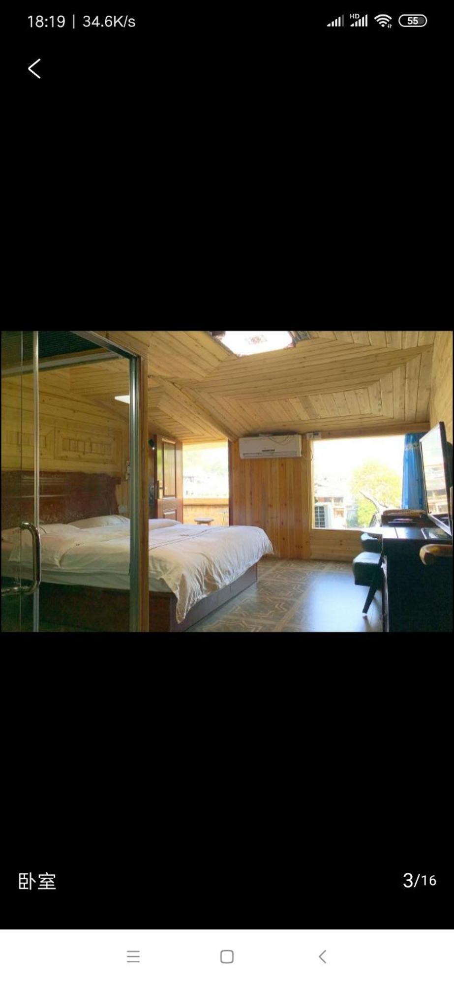 Lqj Riverside Guest House فنغهوانغ المظهر الخارجي الصورة