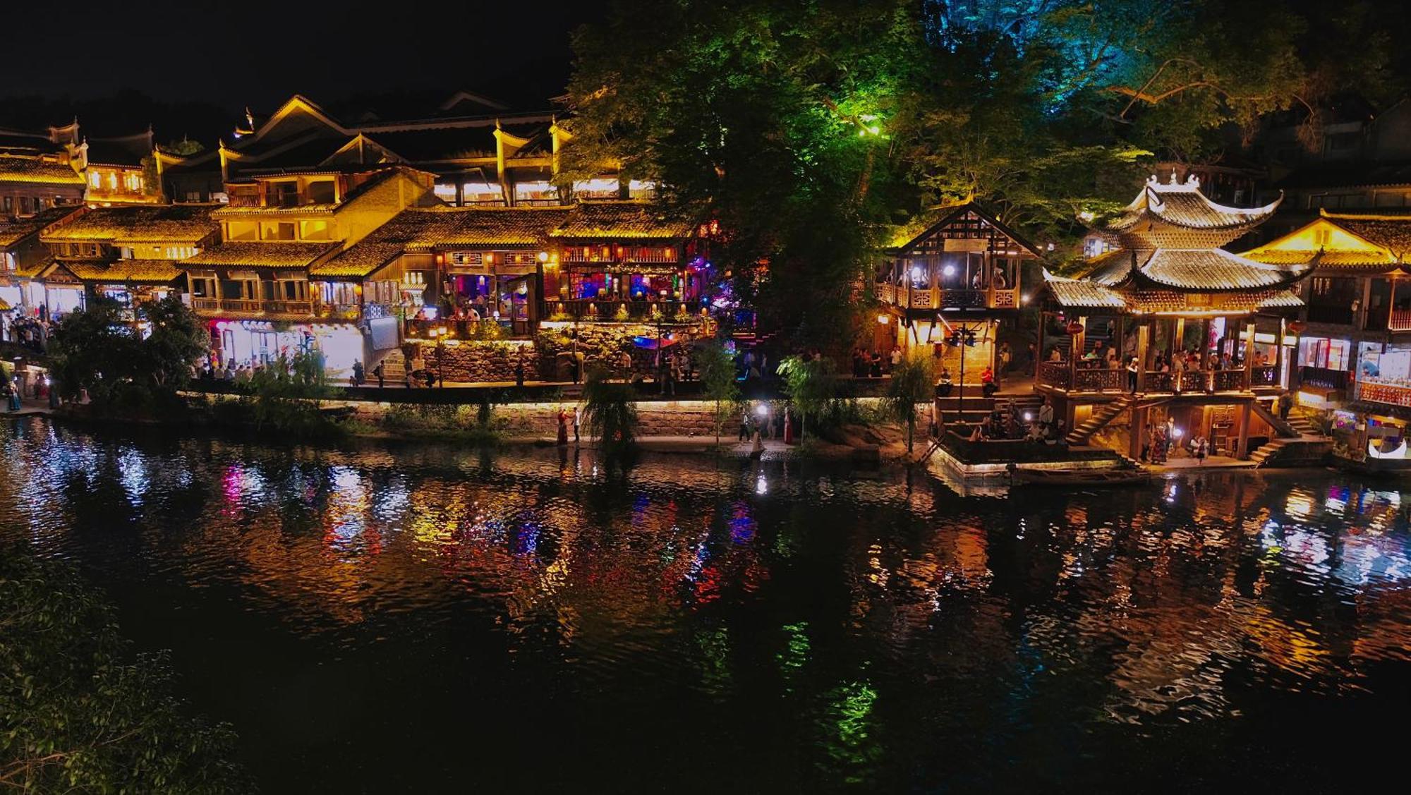 Lqj Riverside Guest House فنغهوانغ المظهر الخارجي الصورة